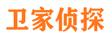 方正市调查公司